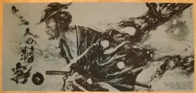 2012 "13 Assassins" - Blue Silkscreen Movie Poster by Vania Zouravliov