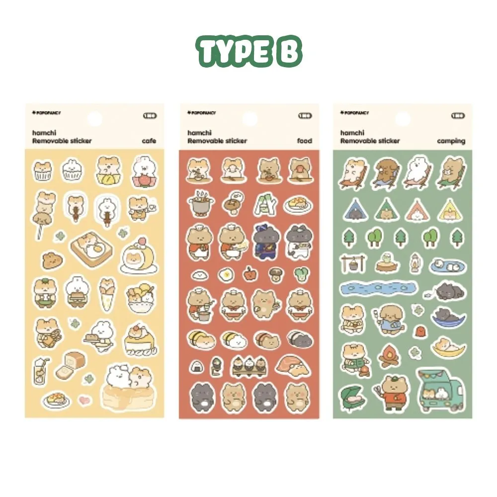 [3-in-1] Hamchi Removable Sticker Set