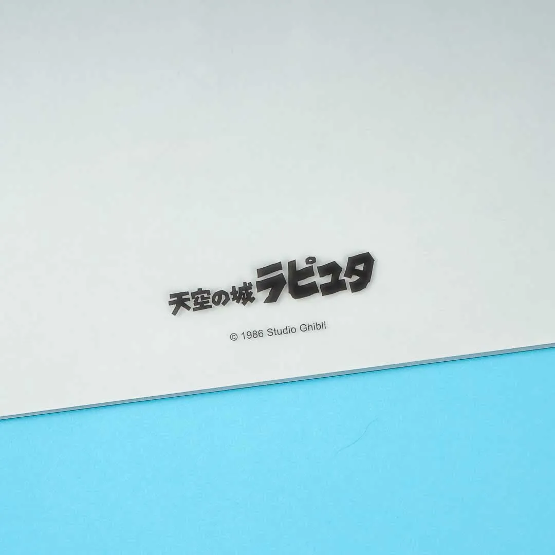 Castle In The Sky A4 File Folder - Pazu & Sheeta