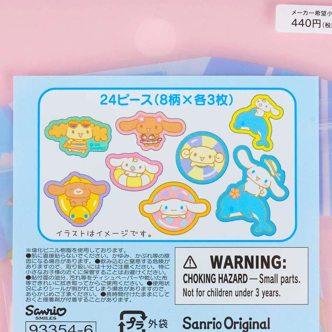 Cinnamoroll Summer T-Shirt Case Sticker Set