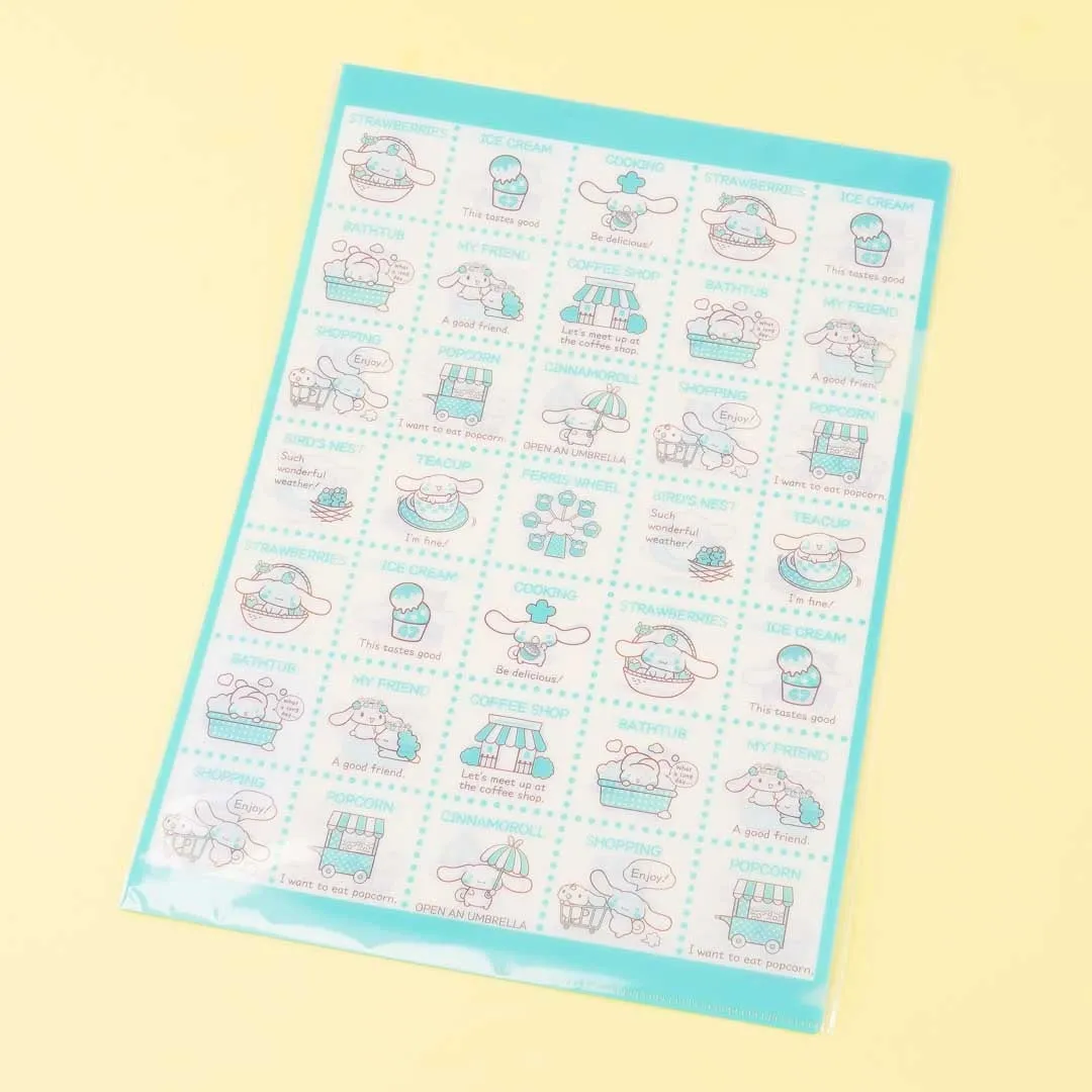 Cinnamoroll Very Busy Folder