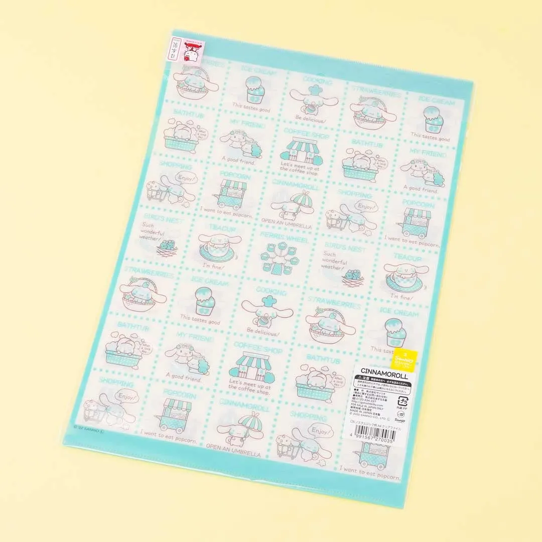 Cinnamoroll Very Busy Folder