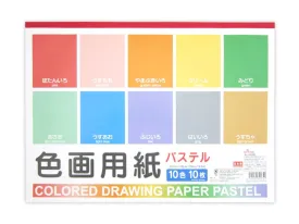 Colored Drawing Paper Semi B4 Pastel