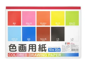 Colored Drawing Paper Semi B5