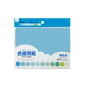Colored Paper Small Size Warm Color