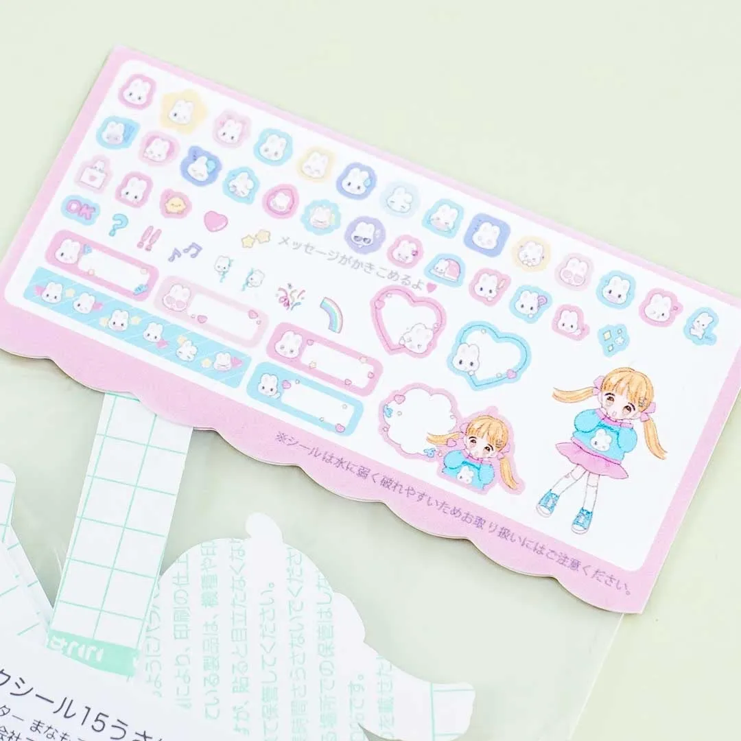 Fancy Surprise! Flake Stickers 15 - Usapoppo