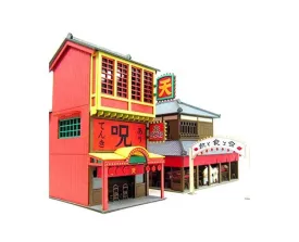 Ghibli DIY Paper Craft: Spirited Away (Miraculous Town 4)
