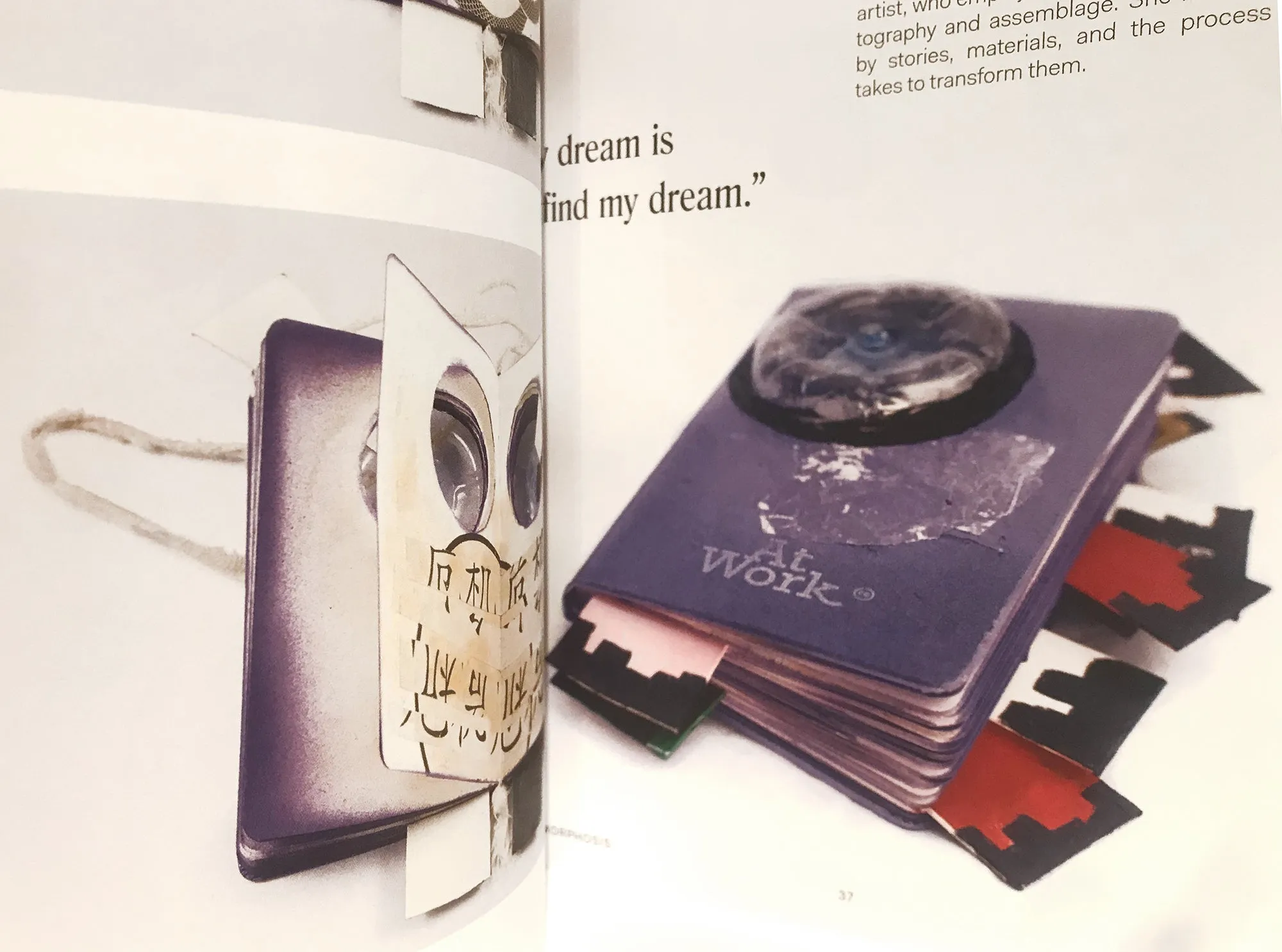 I had a dream - folios vol. 1