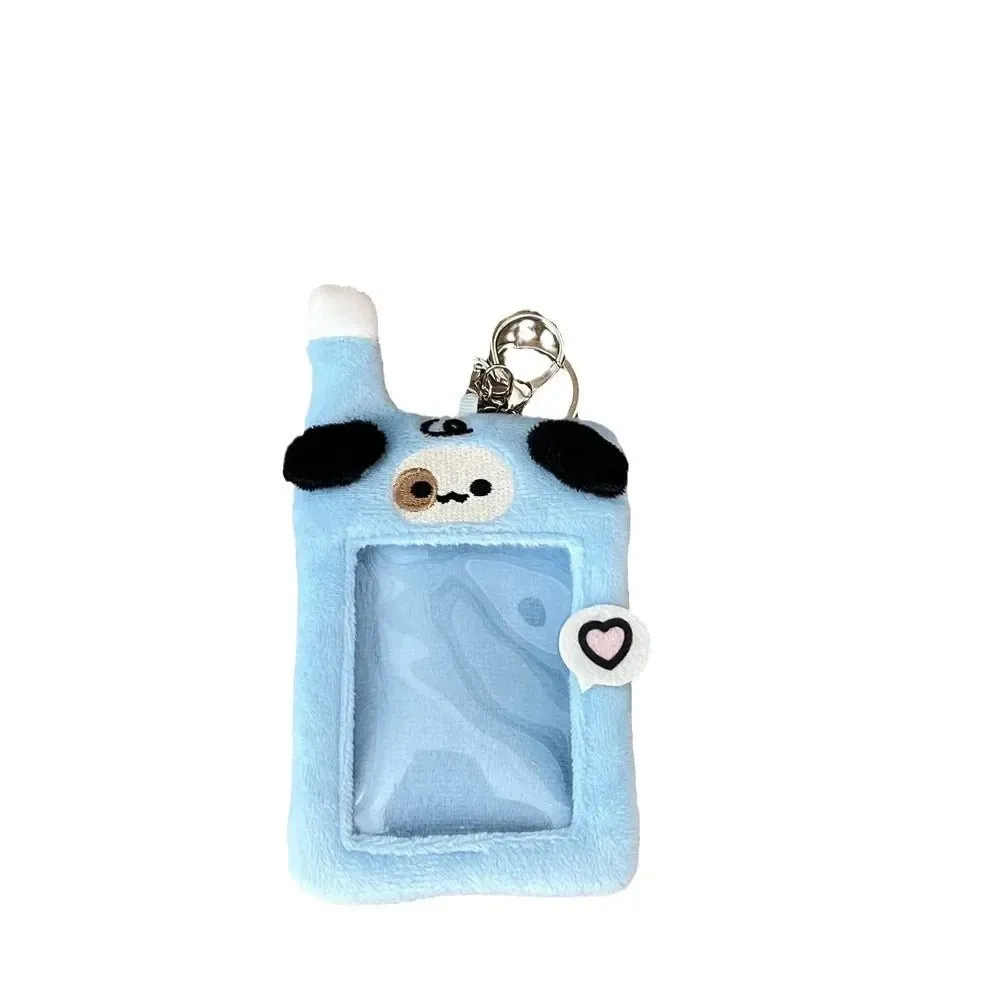 Kawaii Puppy Photocard Keychain | Cute 3-Inch Mobile Card Holder