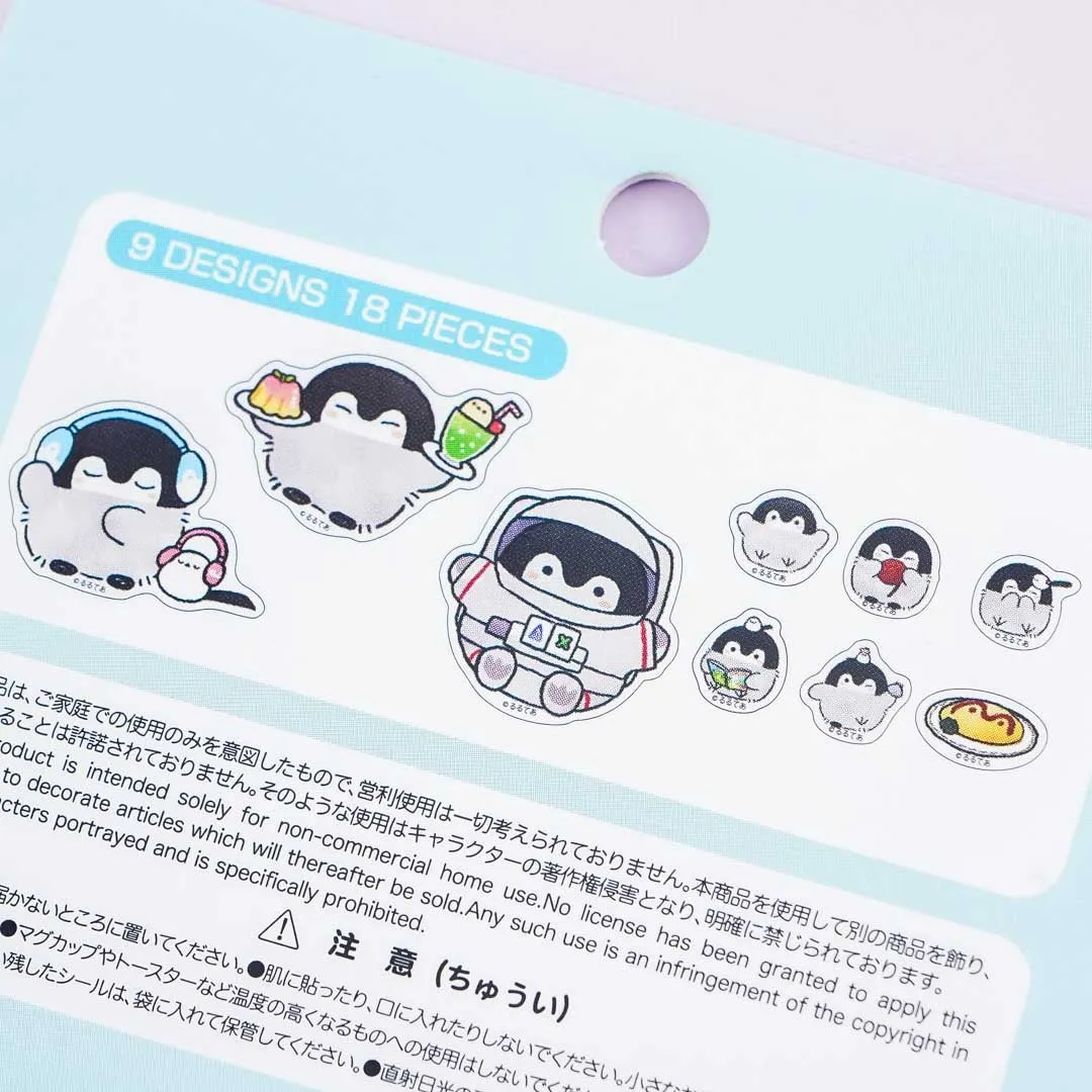 Koupen Chan Piece Seal Stickers
