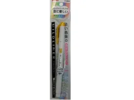 Mildliner Mildgold Ink