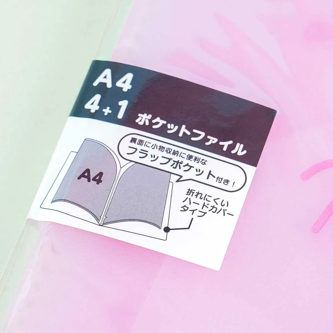My Melody Multi-Pocket A4 File Folder
