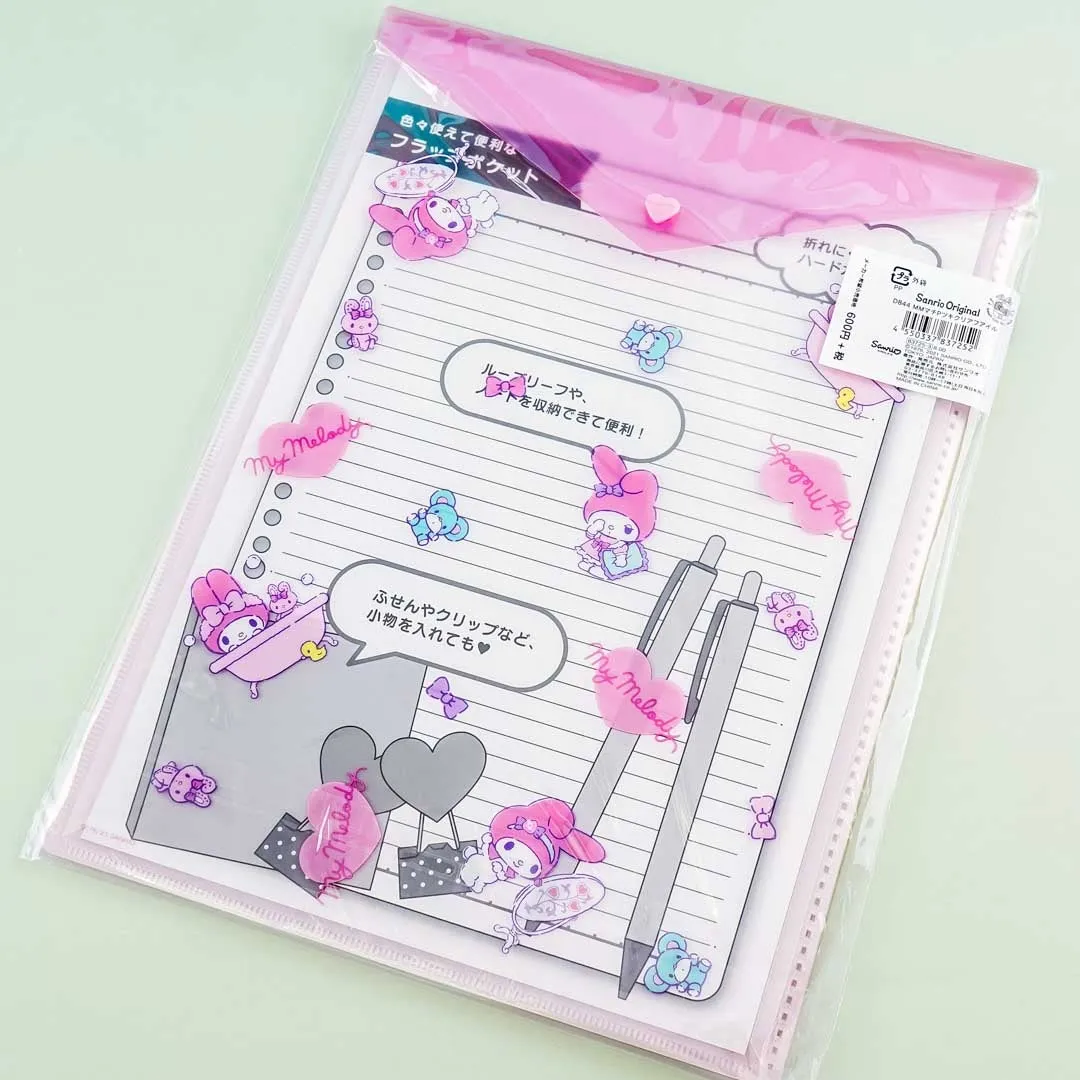 My Melody Multi-Pocket A4 File Folder