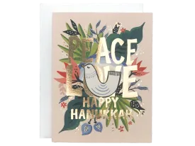Peace Hanukkah, Boxed Set of 8