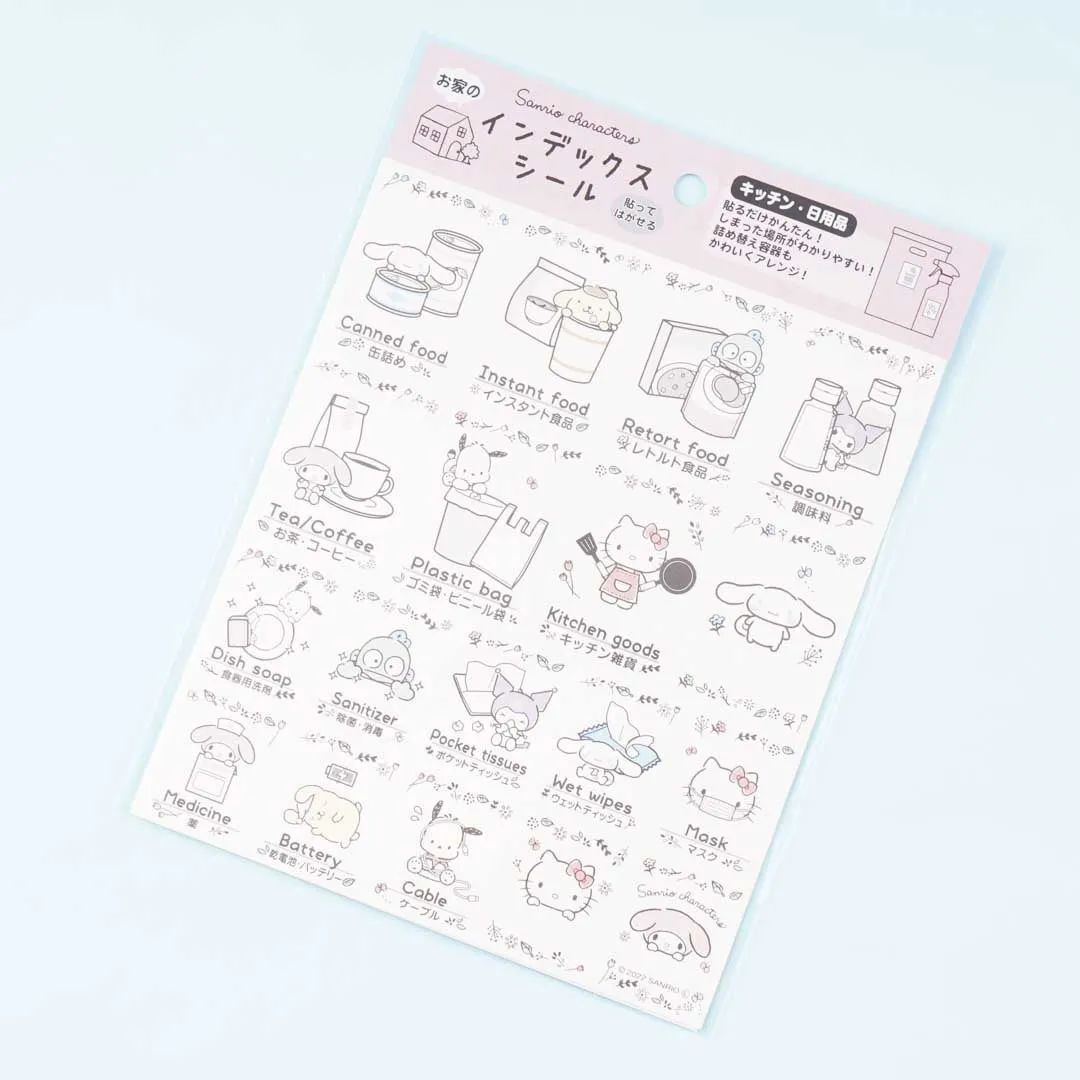 Sanrio Characters Kitchen & Daily Necessities Index Sticker Sheet