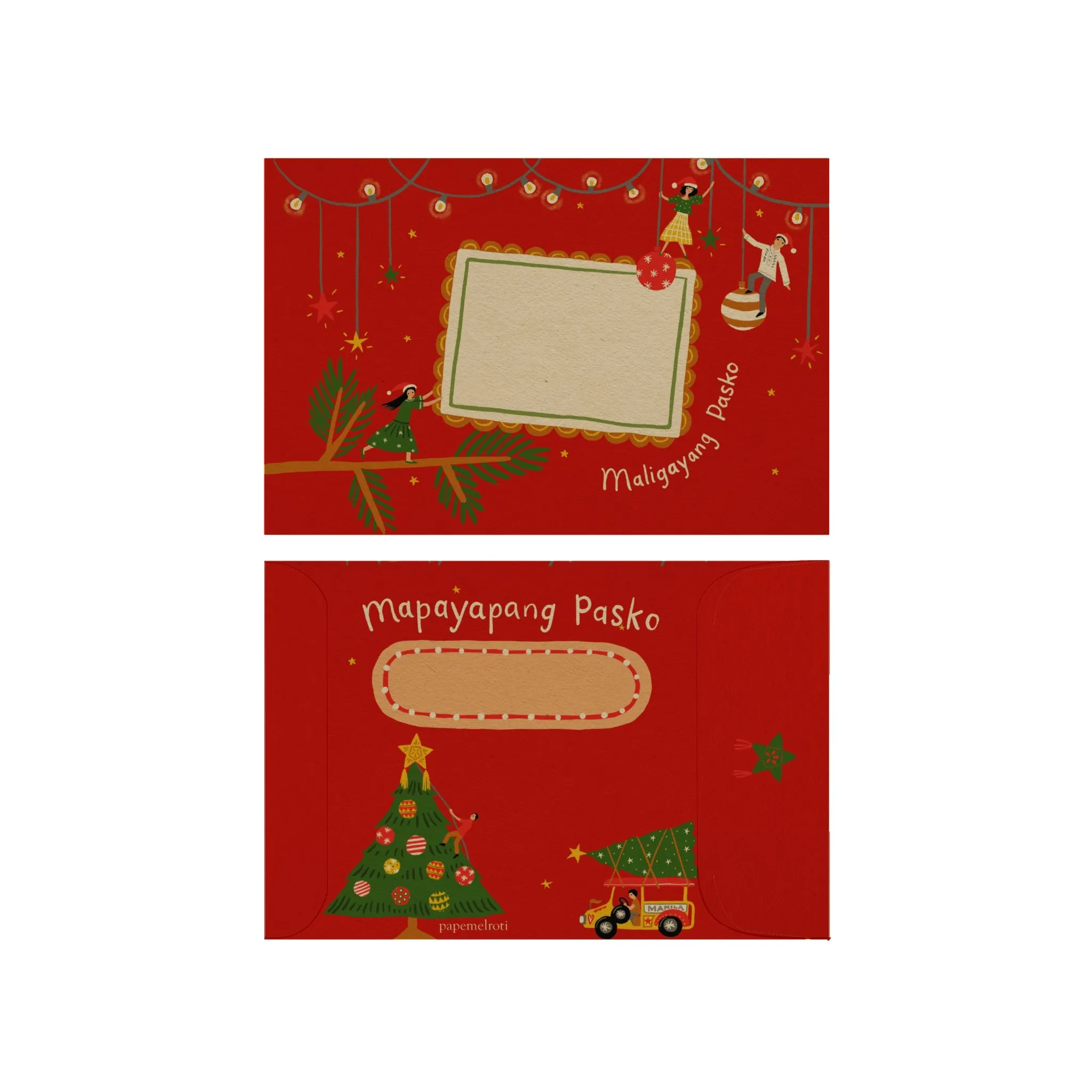 Small Money Envelopes (Pack of 5)