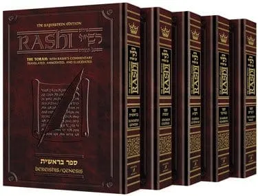 Student sapirstein rashi 5 vol. slipcase set