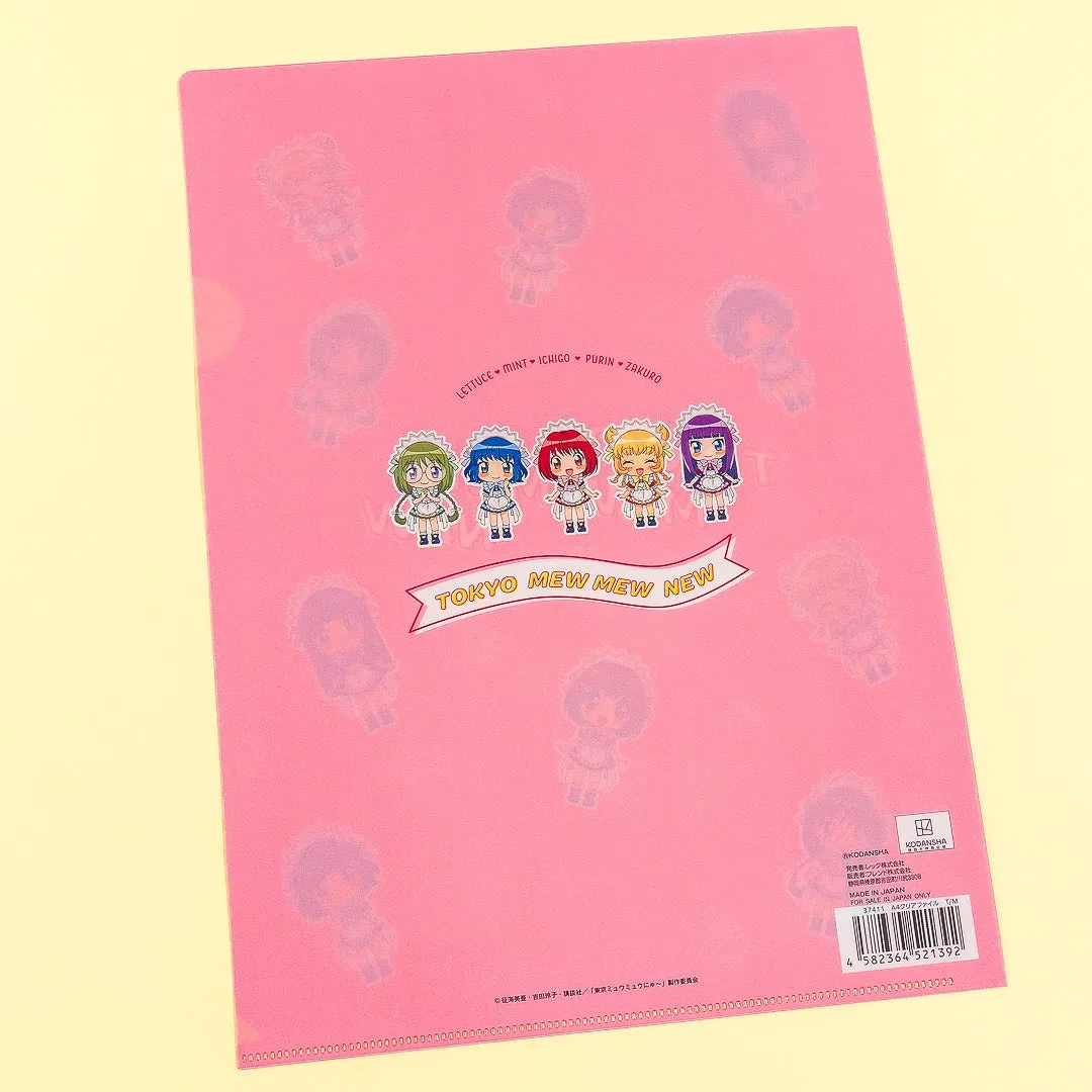 Tokyo Mew Mew Chibi Clear File