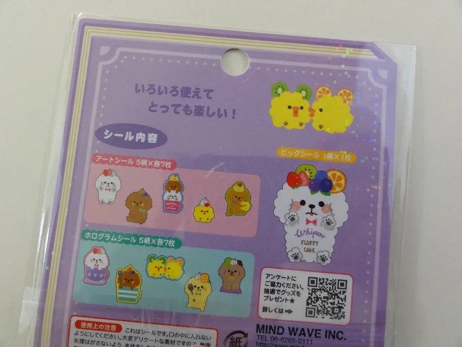 z Cute Kawaii Mind Wave Whipoo Dog Puppies Stickers Flake Sack